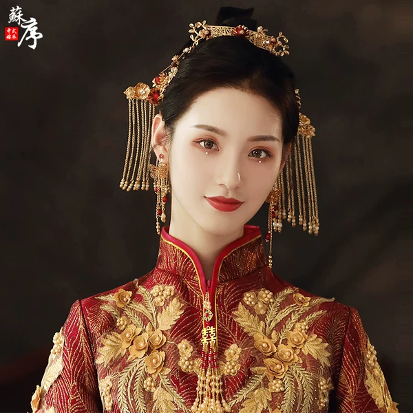 Товары от 苏序旗舰店