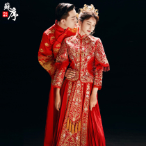 Shake the same style show Wo dress bride 2021 new wedding costume wedding dress Chinese dress out of the cabinet dress couple show and