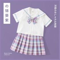 Bellanson Horse Girl Foreign Air Short Sleeve Suit Children Jk Uniforms Elementary School Students College Wind Short sailor with 100 pleats