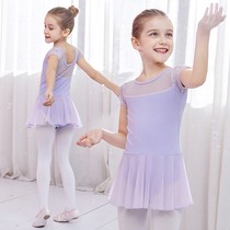 Bellanson horse dance suit children girl girl practice conjoined dancing and acting out of ballet dresses spring and autumn long sleeves