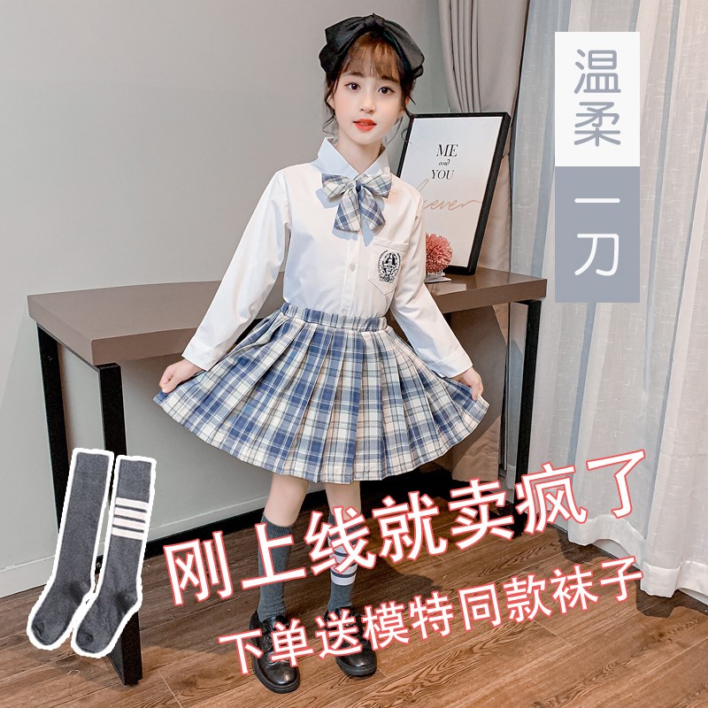 Girl Kit Little Girl Jk Uniforms College Wind 2022 Spring Dress New Spring Children's Skirt Lining
