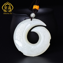 Natural Hetian Jade time running pendant mens and womens white jade buckle necklace open shipping pendant