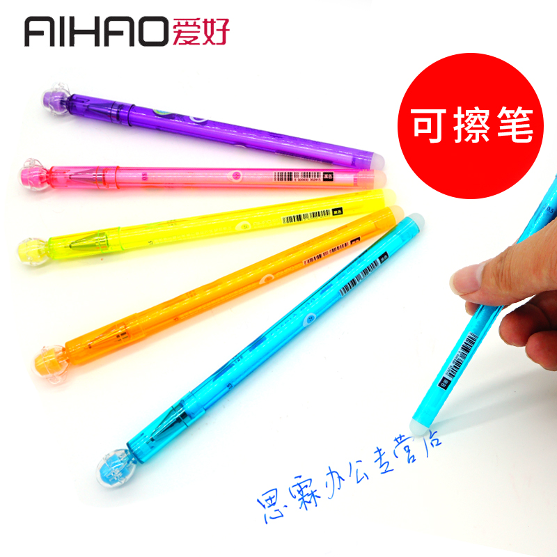 Hobby stationery Moshe Erasable Pen Egg styling Elementary pupil Erasable Pen 82021 Fear Dragon Egg easy to wipe South Korean cartoon Erasable Crystal Blue Water-based Pen 0 5 Full-Tube Black Free