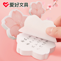 Hobby cherry blossom Post-it notes creative hipster cute girl students with sticky sticky sticky strong tearing index stickers Notes Note note slate SN138 wholesale