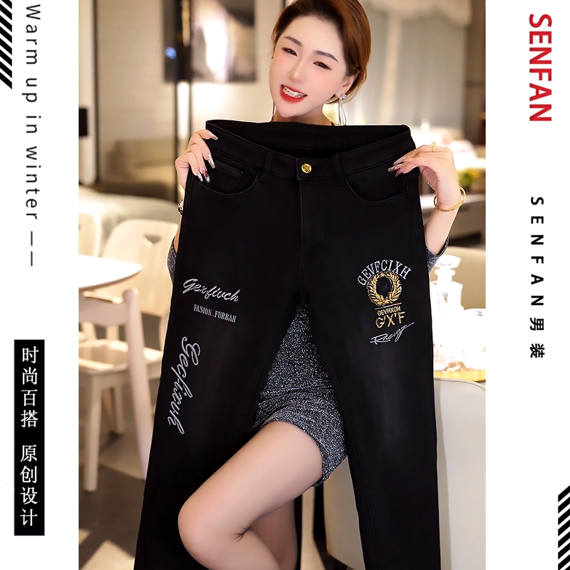 2026 Spring New Heavy Embroidery Men's Jeans with Fleece Lining and Rhinestones, Fashionable Slim Fit Straight-Leg Pants