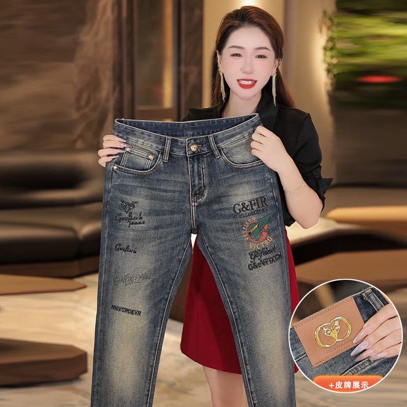 2026 Spring Thin Luxury Men's High-Craft Jeans Embroidered High-End Long Pants Stretch Slim Fit Tapered Pants
