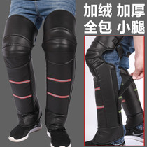 Electric Motorcycle Kneecap Winter Warm Protection Leg God Instrumental Ride waterproof and cold wind Thickening Male and female Spring and Autumn Season