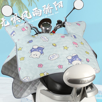 Electric car wind shield by sunscreen Summer waterproof sunshield Electric Bottle Car windproof cover Spring autumn Seasons Winter dosing