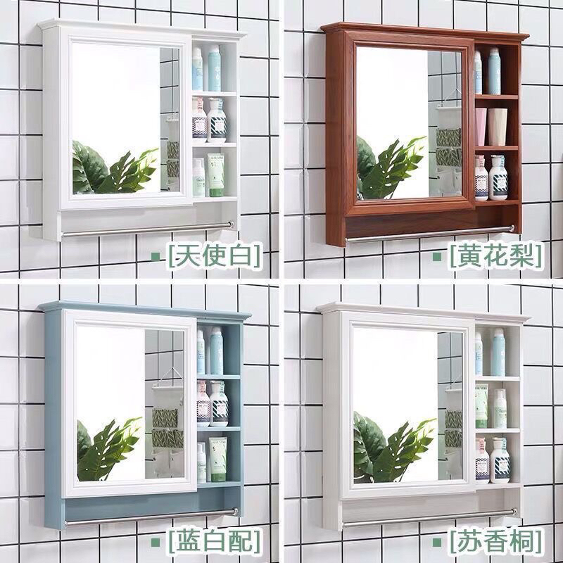 Carbon Fiber Bathroom Mirror Cabinet Wall-Mounted Toilet Mirror with Storage Shelf Storage Mirror Cabinet