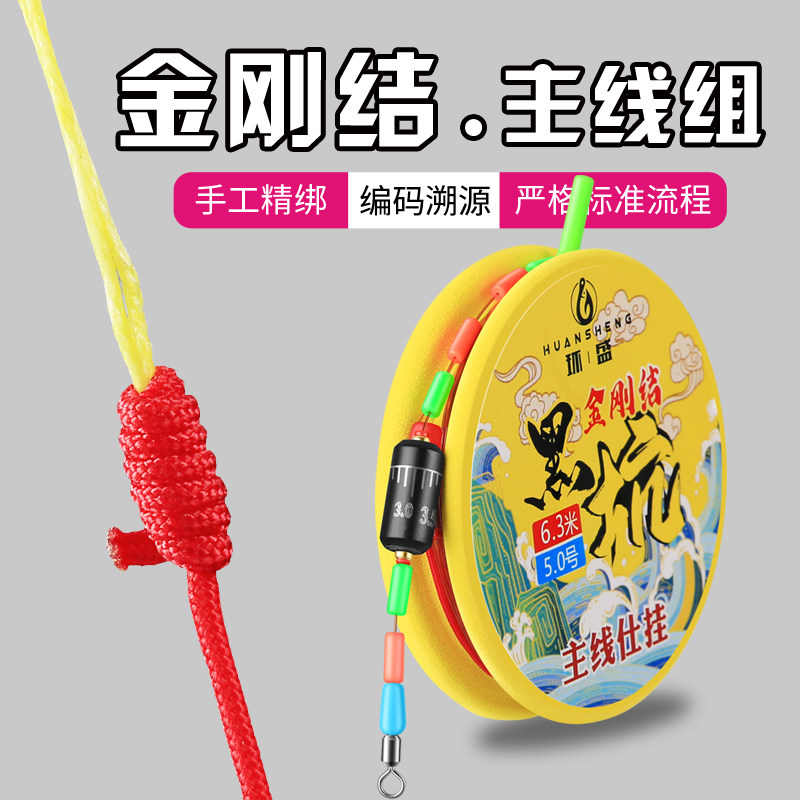 钓鱼线组配件推荐 fishing_line_review 🎣-线组-淘宝好物网