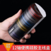 Huansheng mới cao cấp silicone dòng chính hộp dây câu cá hộp 12 trục ngư cụ thiết bị câu cá phụ kiện túi đựng cần câu 1m65 Thiết bị đánh cá