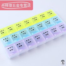 Portable small pill box seven days old reminds moisture proof household packaging pills with large drug collection box