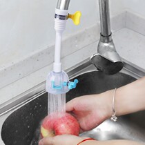 Fujian Water-proof Splash Splash Faucet Water Water Spray Kitchen Shallow and Beta-stained Universal Universal Universal Universal Universal