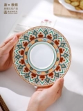 Китайский кофейный комплект, музей, китайский стиль, подарок на день рождения