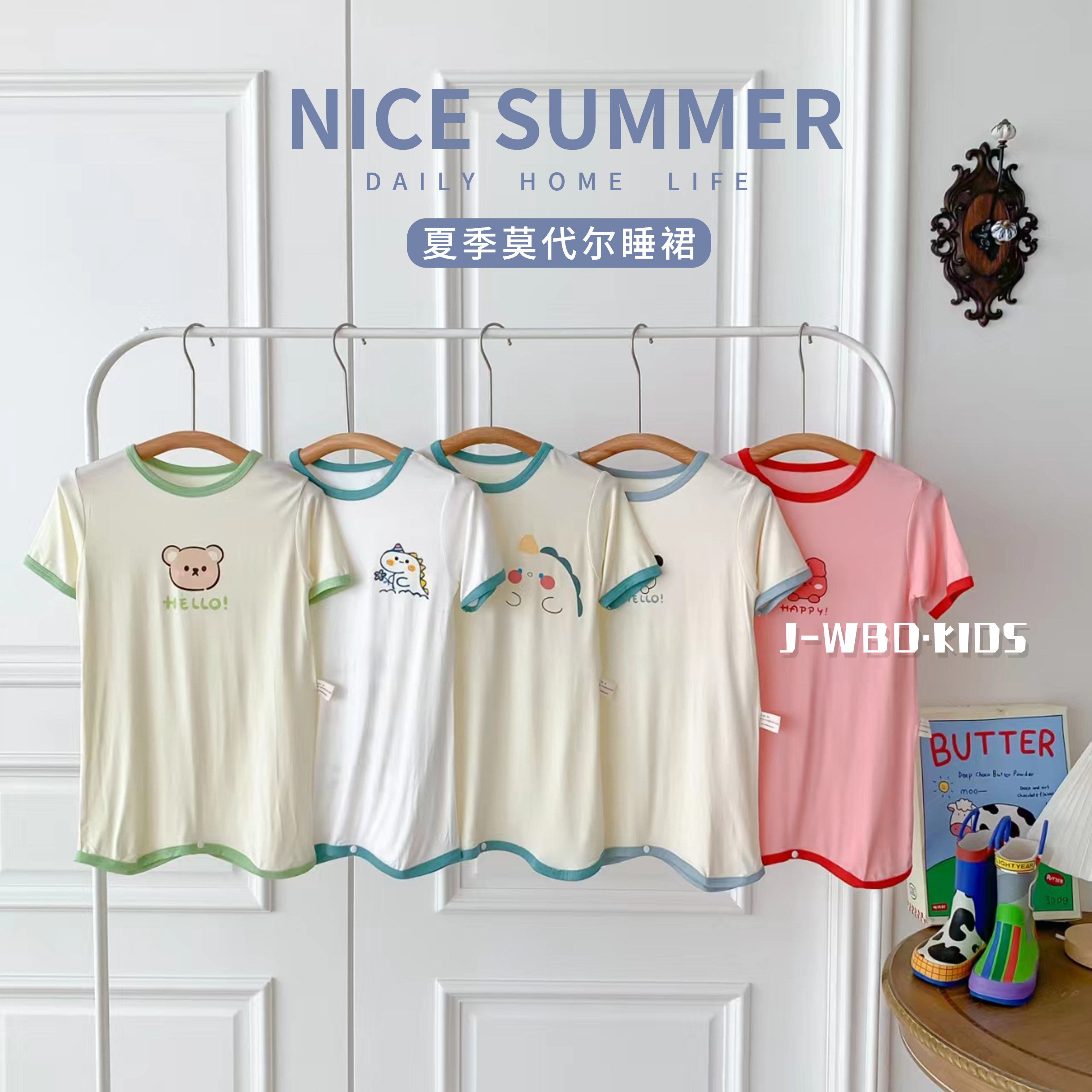 Girls one-piece pajamas Modal summer short-sleeved little girl nightgown baby children's anti-kick quilt air-conditioned home clothes