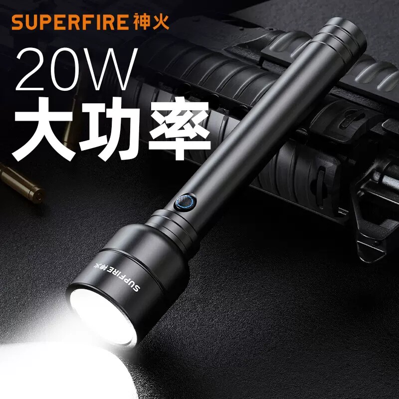 Y16 strong light flashlight flashlight 21700 plus long - length charging 20 watts ultra - bright outdoor emergency rescue lights