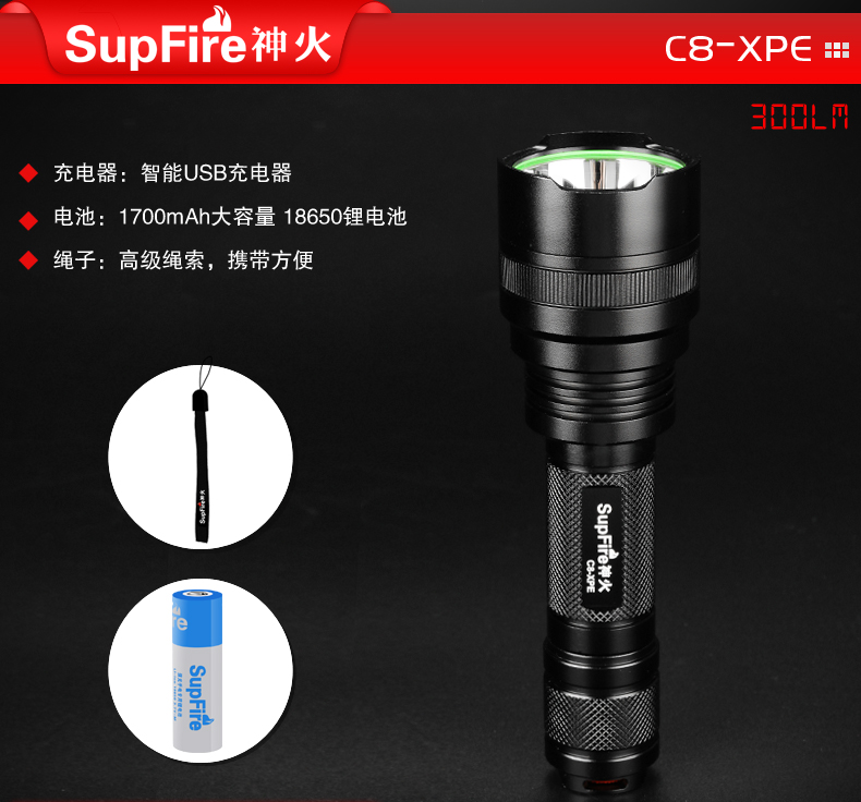 Lampe torche 3W - Ref 3400865 Image 14
