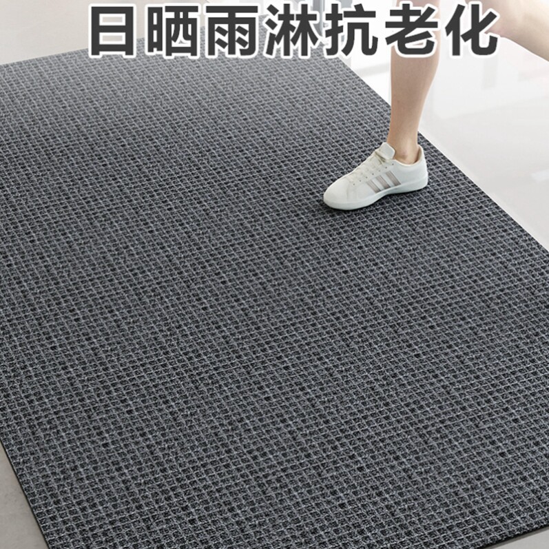 Outdoor carpet non-slip waterproof sunscreen entry door mat can be scrubbed into the door mat door rubbing soil foot mat