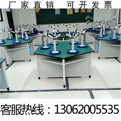 Student hexagonal table Hexagonal table School microcomputer room Hexagonal computer table Maker hexagonal table Hexagonal table