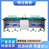 School Physics Department Primary School Junior High School Examination Inquiry Teacher Work Demonstration Test Bench Chair Chemistry Experiment Table