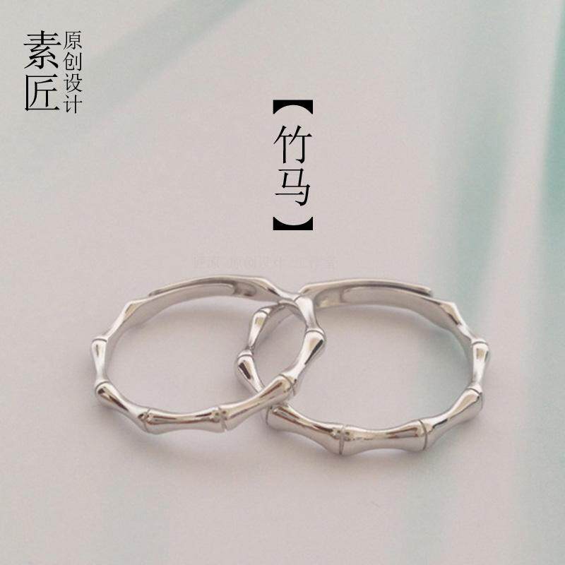 Bague mixte OTHER   en Argenterie - Ref 3086833 Image 1