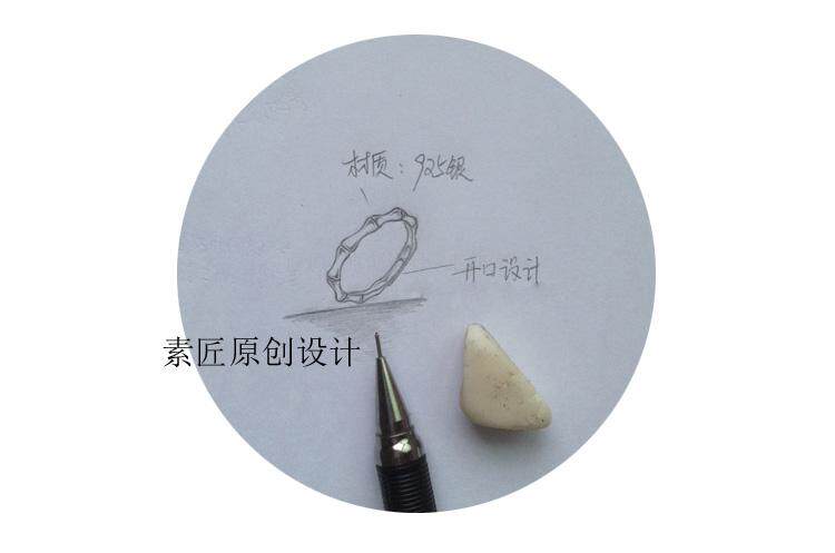 Bague mixte OTHER   en Argenterie - Ref 3086833 Image 9