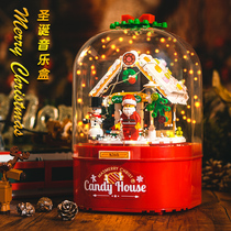 Christmas gifts children creative Christmas tree building blocks music box diy assembly music box toy small gifts
