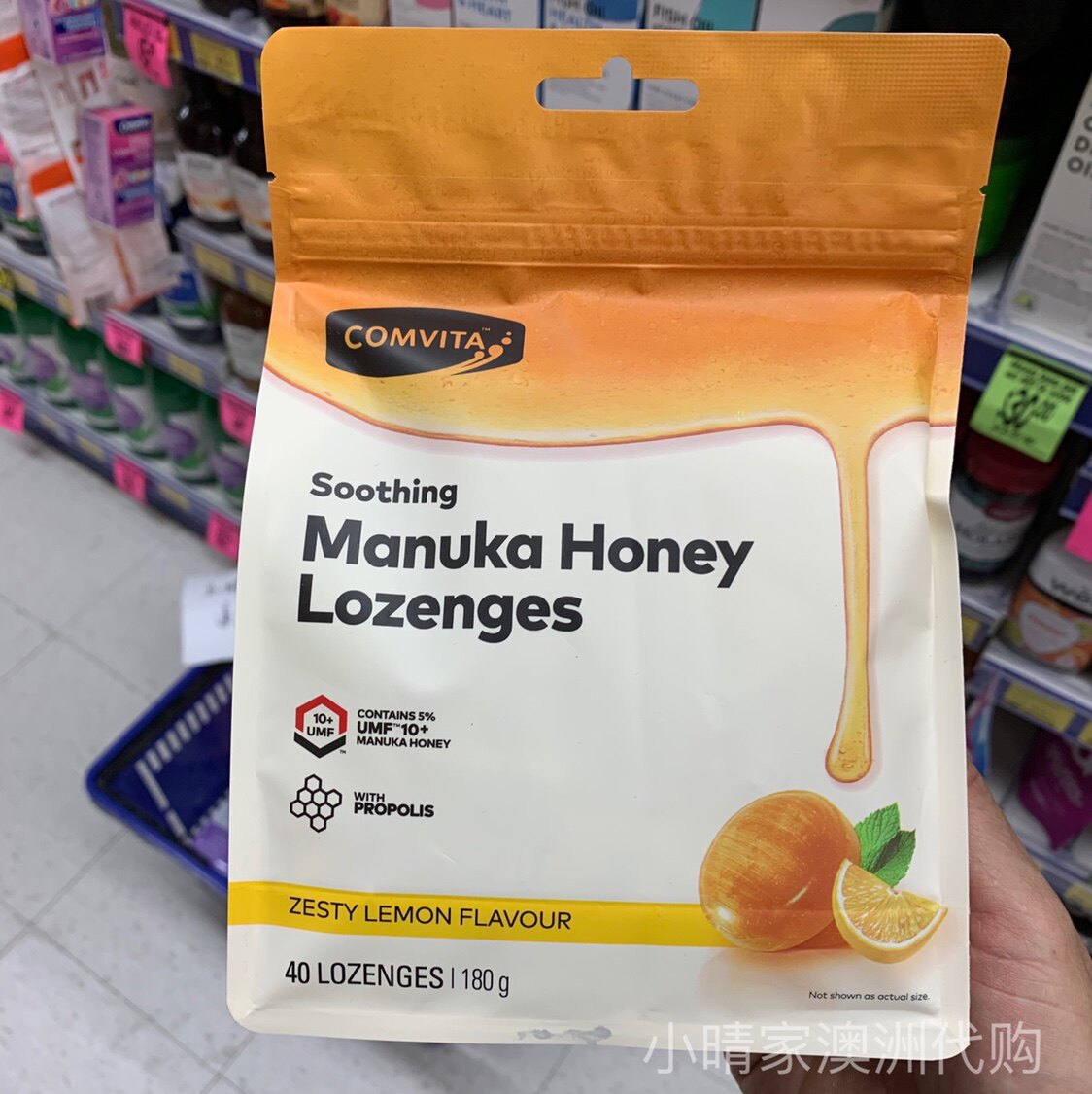 Australia Comvita Propolis Lemon Candy 500g Manuka 10 Honey Throat Candy 40 Comvita Spot