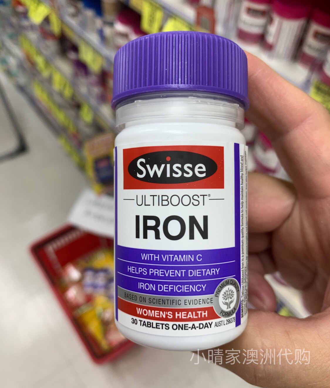 Australian swisse iron supplement iron pieces 30 pieces of gas and blood breastfeeding pregnant women with iron deficiency iron spot