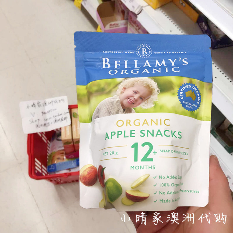 Spot Australian Bellamys Bellamy Organic Apple Dried Pear Baby Baby Fruit Dried Children Snacks 12