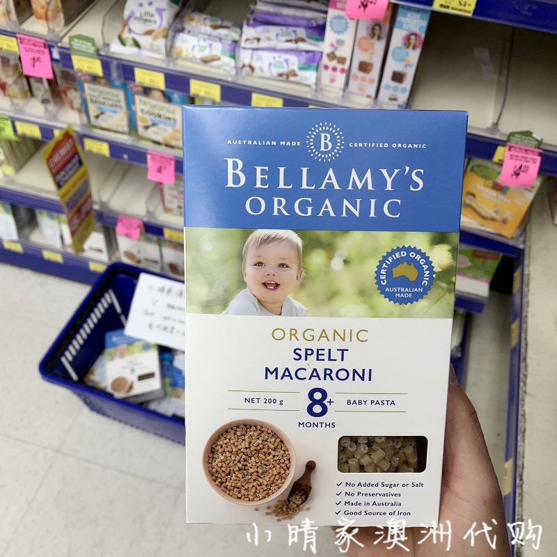Australia Bellamy baby granule noodles 8 months have Machine macaroni baby food Iron Bellamys spot
