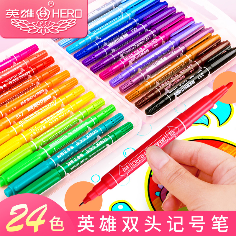 Hero 887 Small Double Head Color 12 Color 24 Color Oily Debit Pen student painting Mark pen with hook-line pen-Taobao