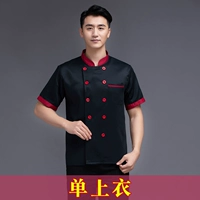 Черный красный воротник единственный топ