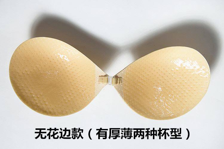 Soutien-gorge discret jeunes femmes Soutien-gorge invisible - Ref 783814 Image 15