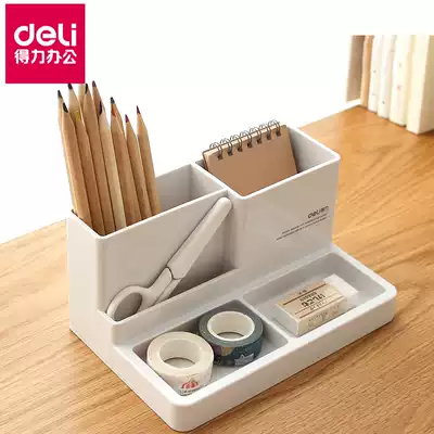 Deli office desk pen box large capacity pen holder large creative multi-function combination Large student use