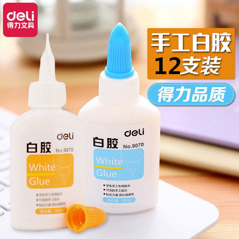 Deli white glue liquid glue Slime mud foaming glue Students and children handmade special office supplies wholesale
