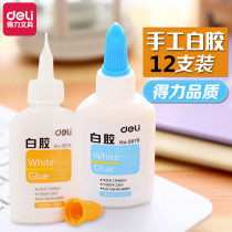 Del white glue liquid glue slime make mud foam Foam glue student childrens manual office supplies wholesale