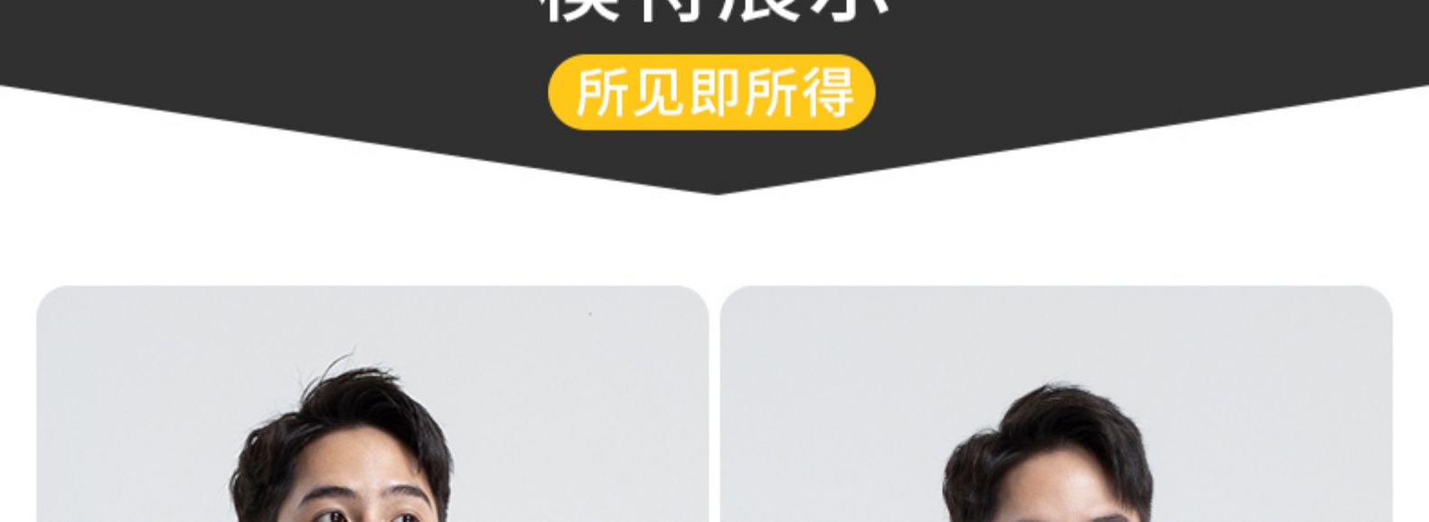 MF 男士50支精梳全棉 短袖/长袖Polo衫 图24