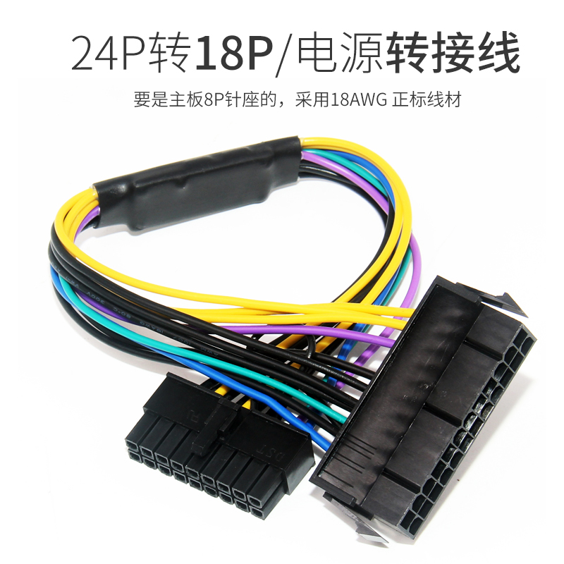 an8 hp Workstation Z420 用 電源 DPS-600UB A 600W HP Z420 Workstation 600W Power Supply Unit 623193-001 632911-001