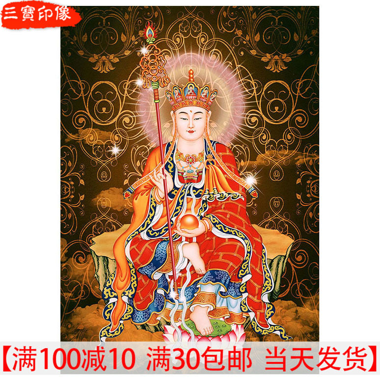 Tie-edge vertical version of the earth hidden king Bodhisattva statue of Buddha portrait hanging painting home dedicated to hanging and painting photo-frame of Buddha Dowda