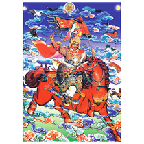 Buddha portrait decoration Buddha portrait Tantra protector King Gesar Buddha statue Thangka picture photo paper double-sided plastic packaging