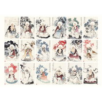 High-definition plastic seal portraits of the Eighteen Arhats a complete set of 18 Arhat Buddha images Buddha protector customized waterproof and wipeable