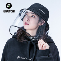 Locke Brothers protective hat anti-spray fisherman hat men and women anti-splash dust sunshade full neck mask neck protector