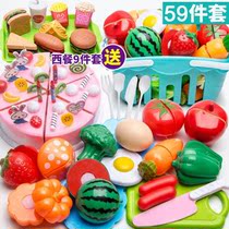 Childrens educational mini toys Little girl boy 3-6 years old simulation family food vegetables and fruits cut happy