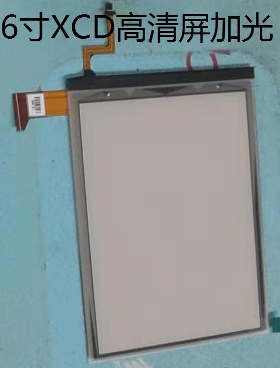 PocketBook ebook reader PB616 Basic Lux2 Student flat screen for changing screen repair