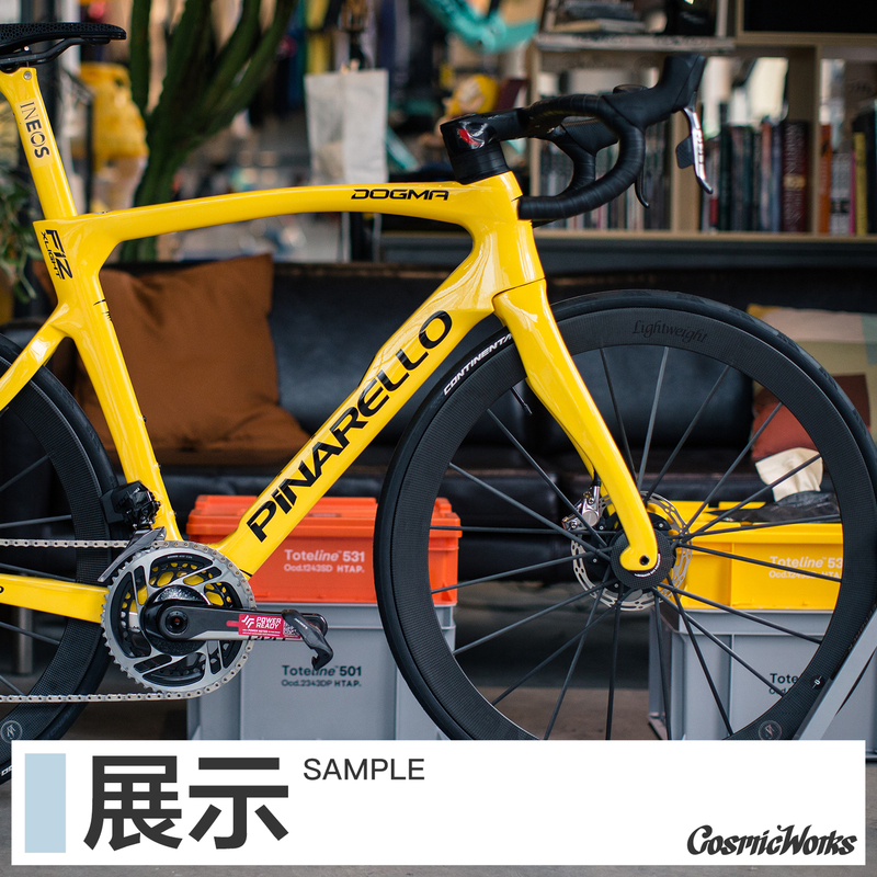 Pinarello F12 Xlight