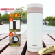 JMK-501-Van White (Cup Set+Filter)