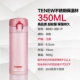 BMD-350 Pink