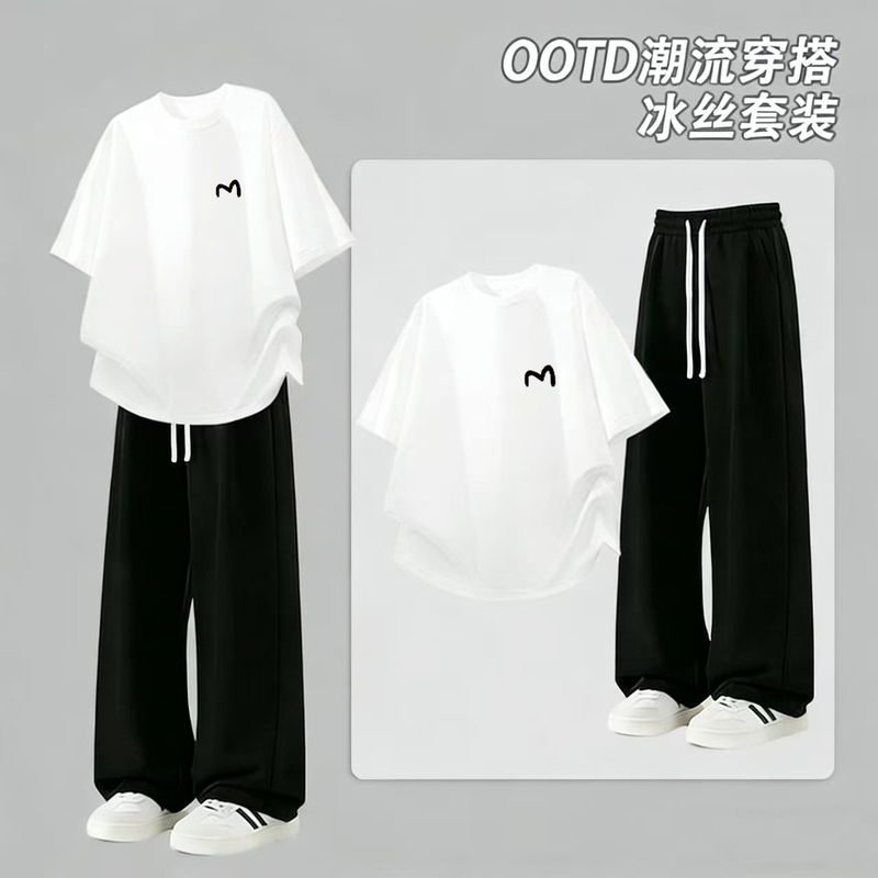 Summer Hot-Selling Ice Silk Quick-Drying Suit for Men, Loose Short-Sleeved T-Shirt and Long Pants, Thin Sports and Leisure Two-Piece Set