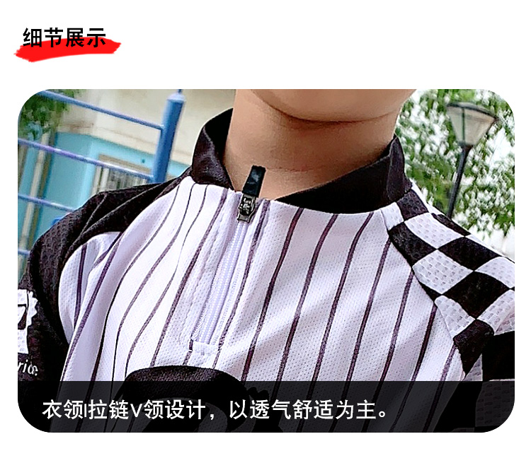xe thăng bằng strider sport	 Bộ đồ đi xe đạp cho trẻ em mùa hè và mùa hè của RJYC, quần áo cho bé trai và bé gái - Smart Scooter xe thăng bằng bike 8